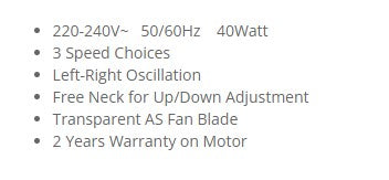 Sona Desk Fan 12" SFD 1221A