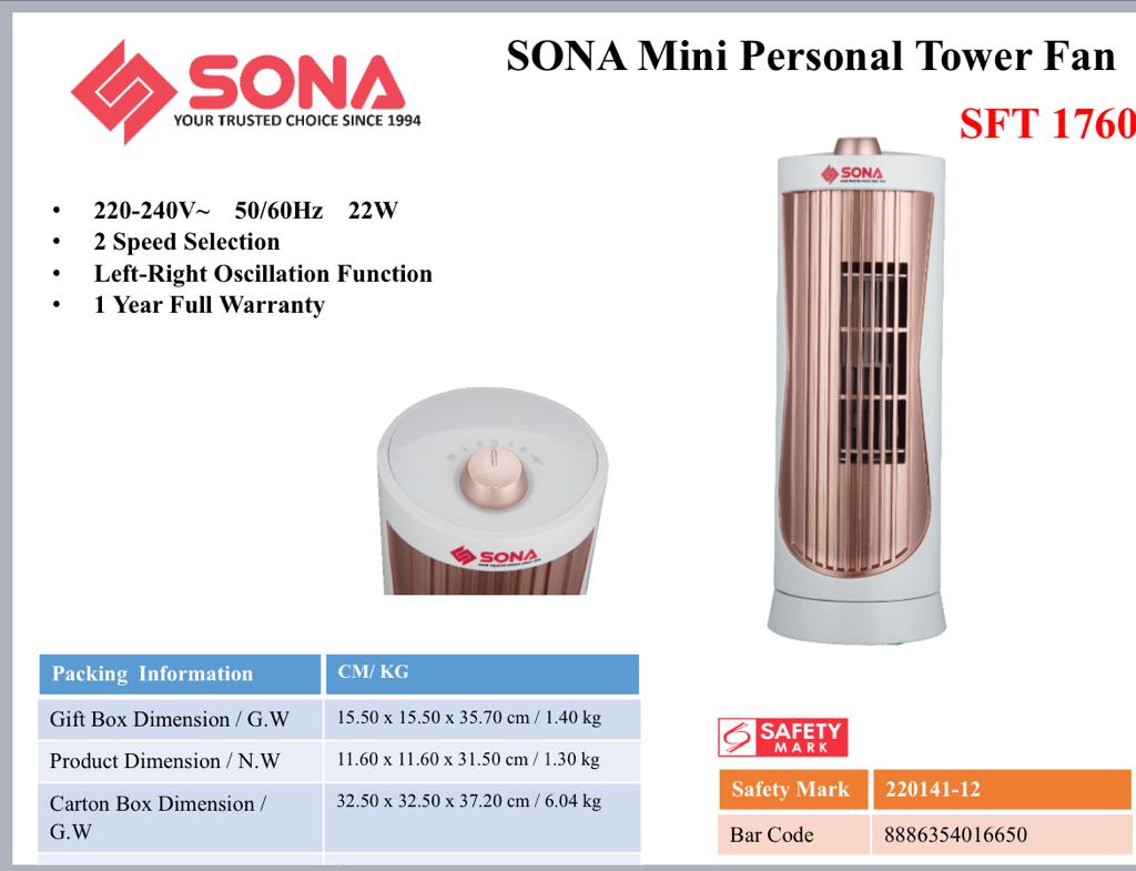 Sona Mini Personal Tower Fan SFT 1760