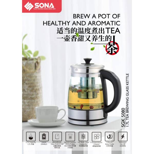 Sona Electric Glass Kettle 1.7L SGK 5080