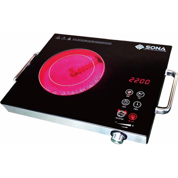 Sona Multi-Function Infrared Cooker 2200W SIC 3302