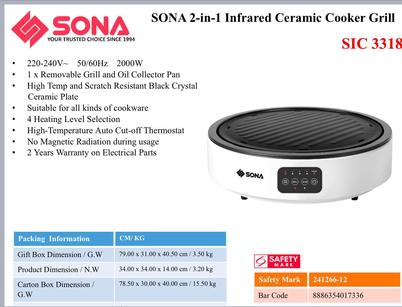 Sona 2in1 Infrared Ceramic Cooker Grill 2000W SIC 3318