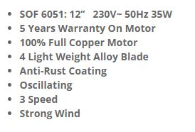 Sona Power Floor Fan 12 - 14 Inch SOF 6051 | SOF6053