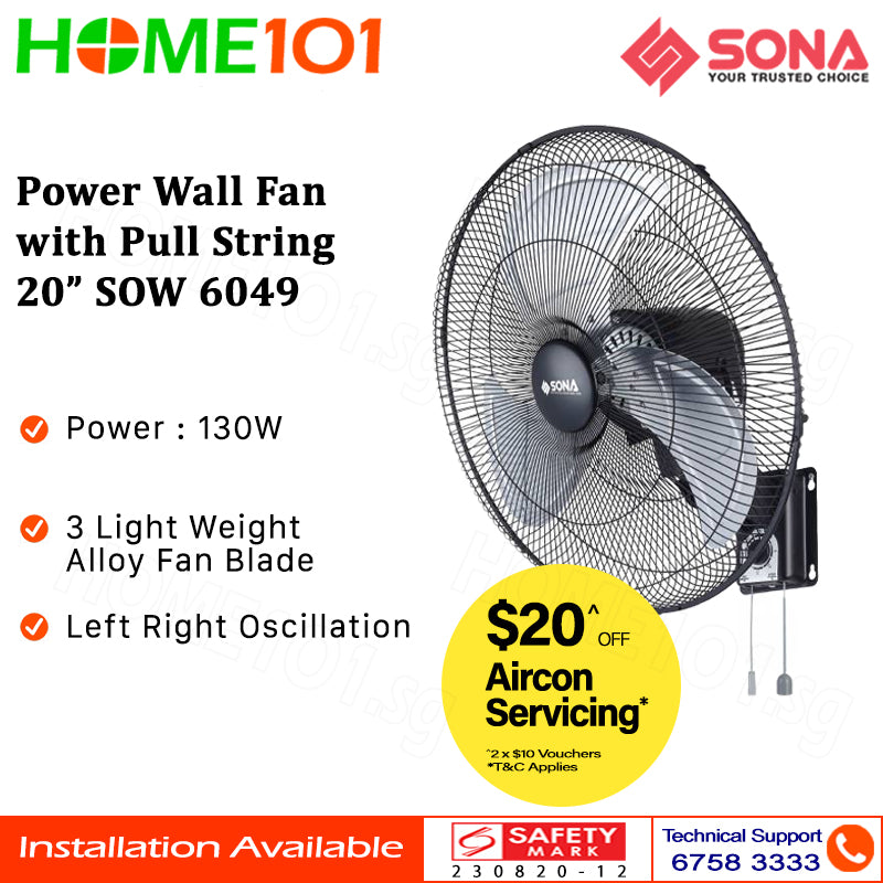 Sona Power Wall Fan with Pull String 20" SOW 6049