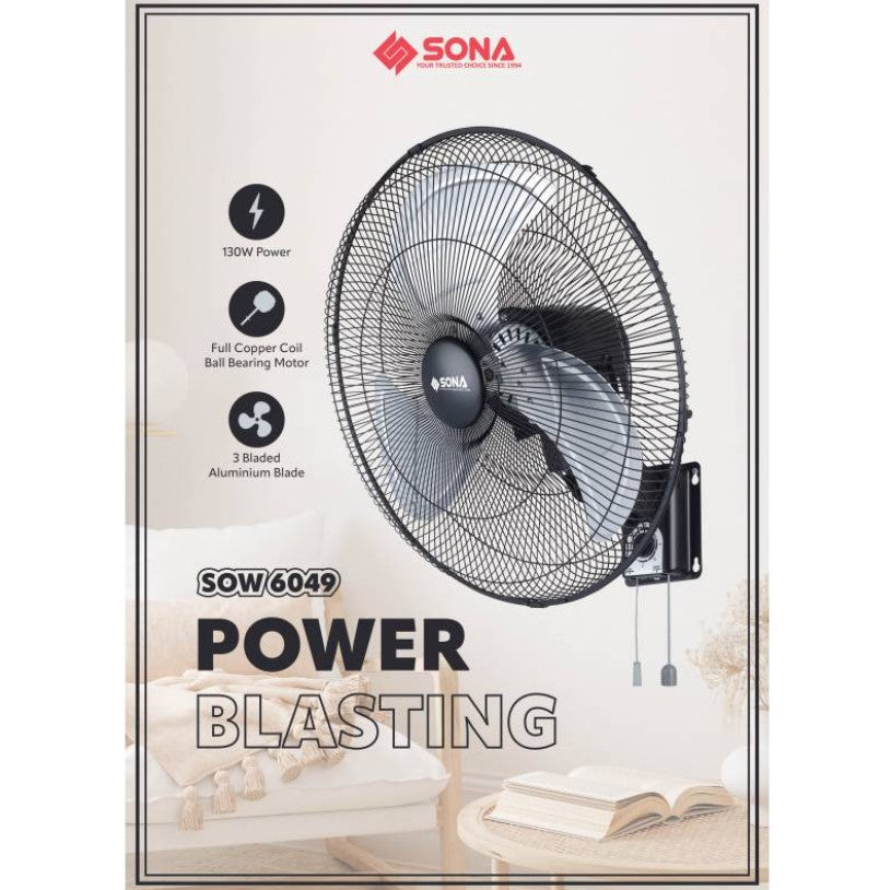 Sona Power Wall Fan with Pull String 20" SOW 6049