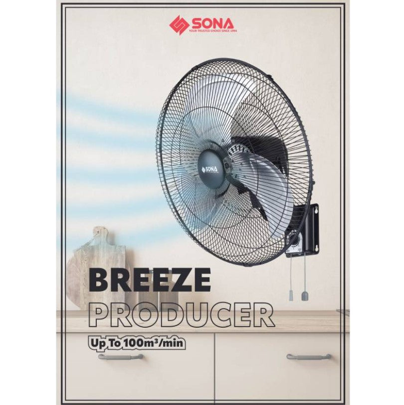 Sona Power Wall Fan with Pull String 20" SOW 6049