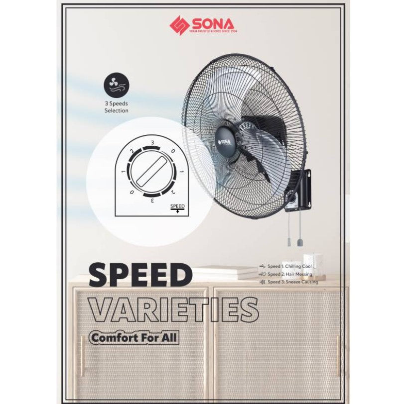 Sona Power Wall Fan with Pull String 20" SOW 6049