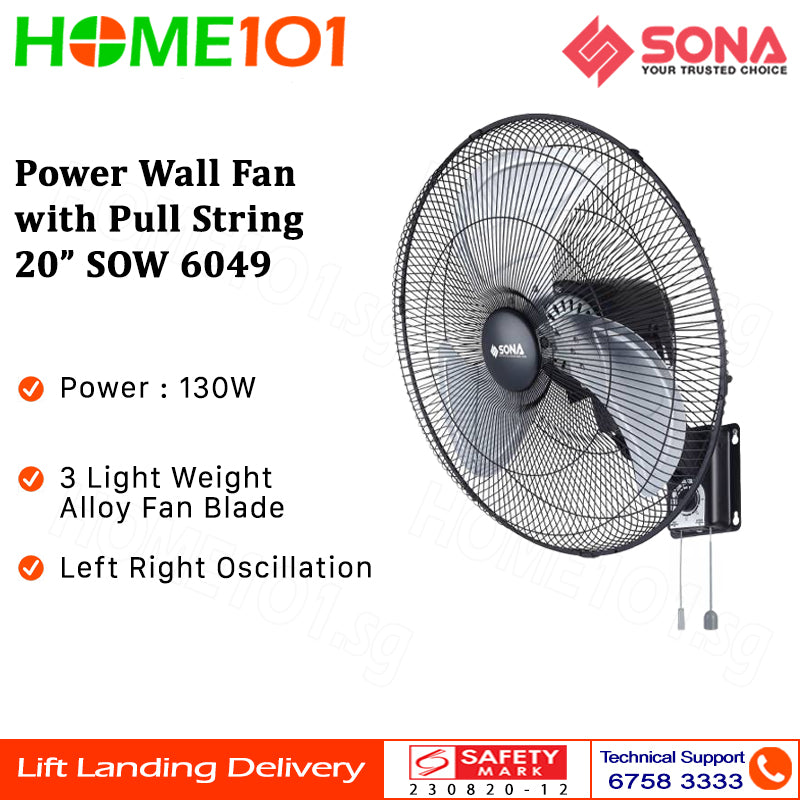 Sona Power Wall Fan with Pull String 20" SOW 6049