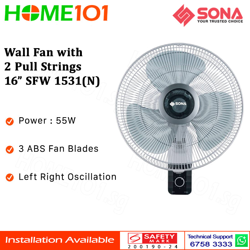 Sona Wall Fan with Pull String 16" SFW 1531(N)