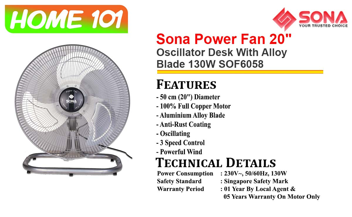 Sona Power Floor Fan 20 Inch SOF 6058 | SOF6058