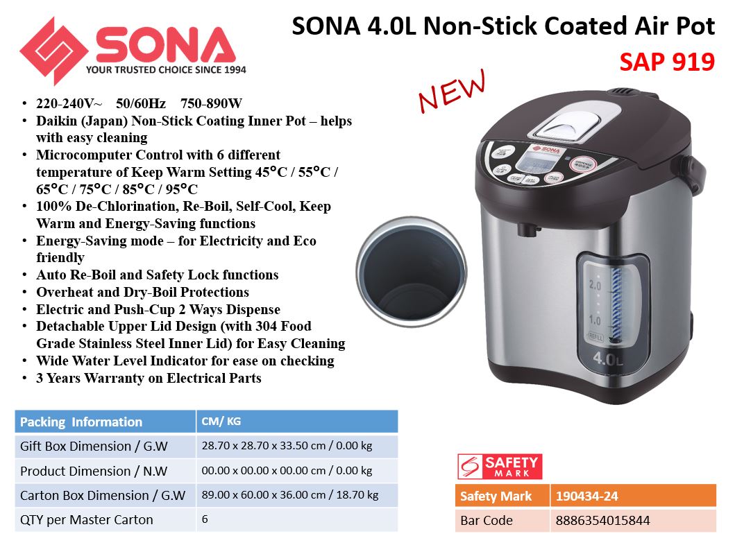 Sona Electric Airpot 4.0L SAP 919 | SAP919