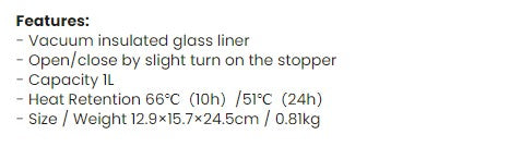 Tiger Glass Liner Handy Jug 1.0L PXM-1000 W