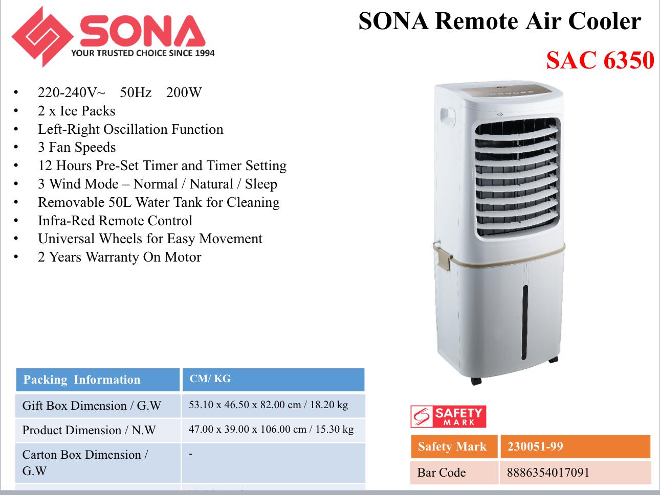 Sona Air Cooler With Remote Control 50L SAC 6350