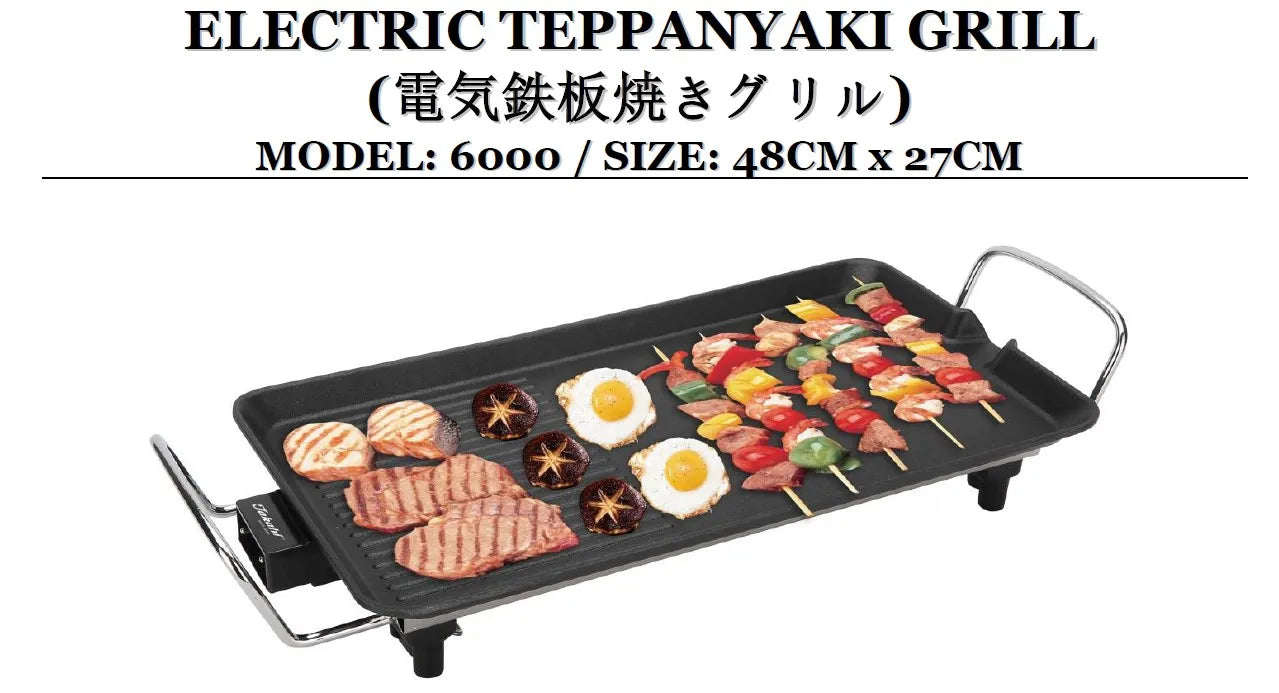 Takahi Electric Teppanyaki Grill 48cm 6000