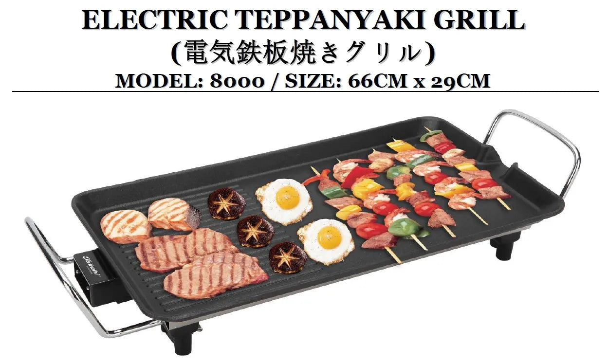 Takahi Electric Teppanyaki Grill 66cm 8000